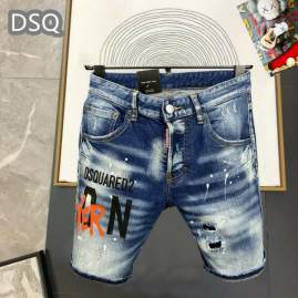 Picture of DSQ Jeans Short _SKUDSQsz29-3825t13gn399674